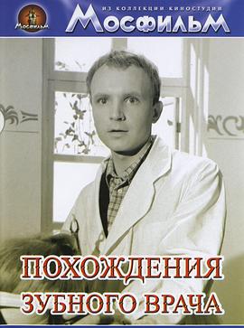 我有一扇奇迹双穿门 封面图