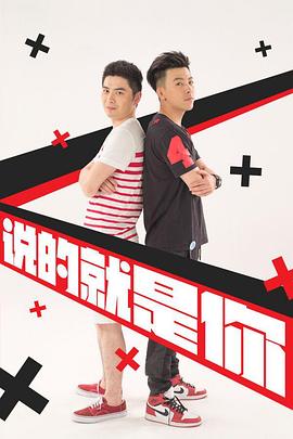 绝对恋爱命令 封面图