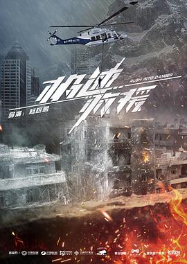 觉醒之我是天后 封面图