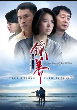 未来商店 封面图