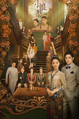 别敲两次门 封面图